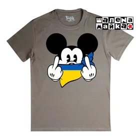 Прикольные футболки: Swag MickeyWelcome2